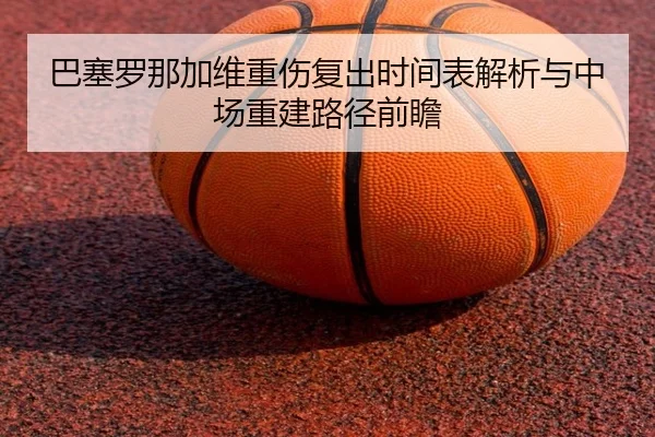 img_1782329743224_1835_1_543.jpg