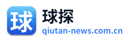 球探